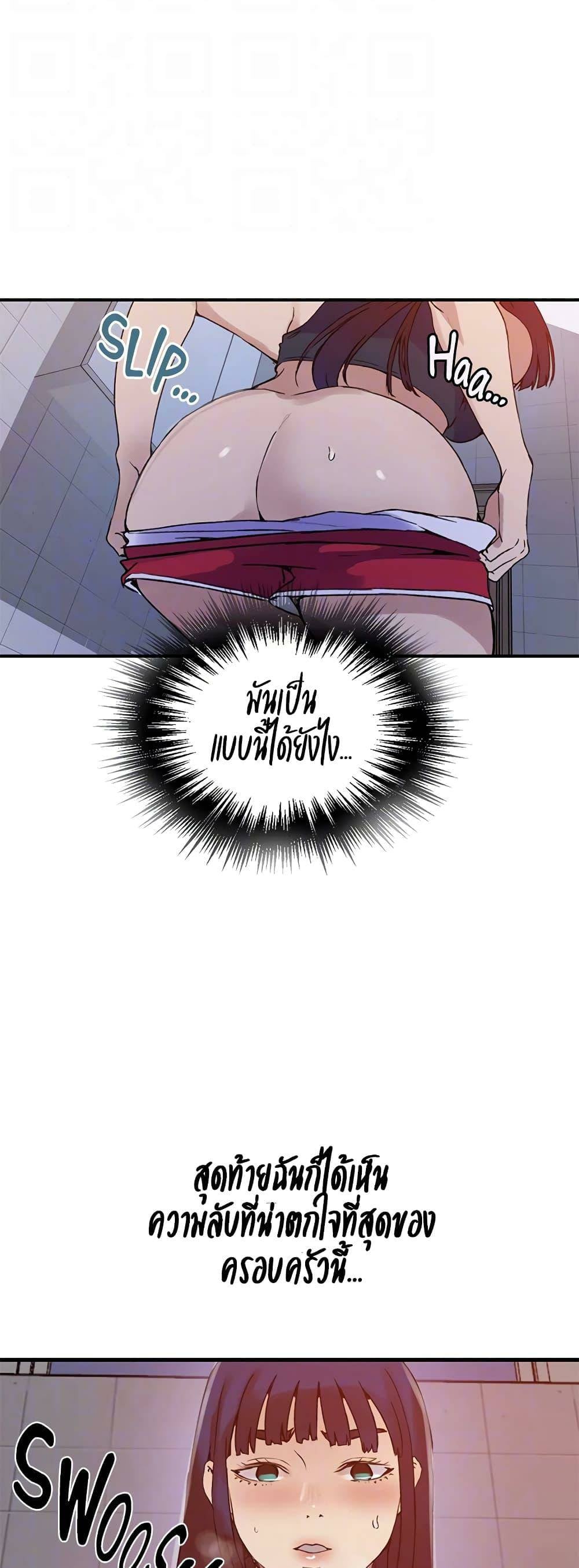 0015.jpg