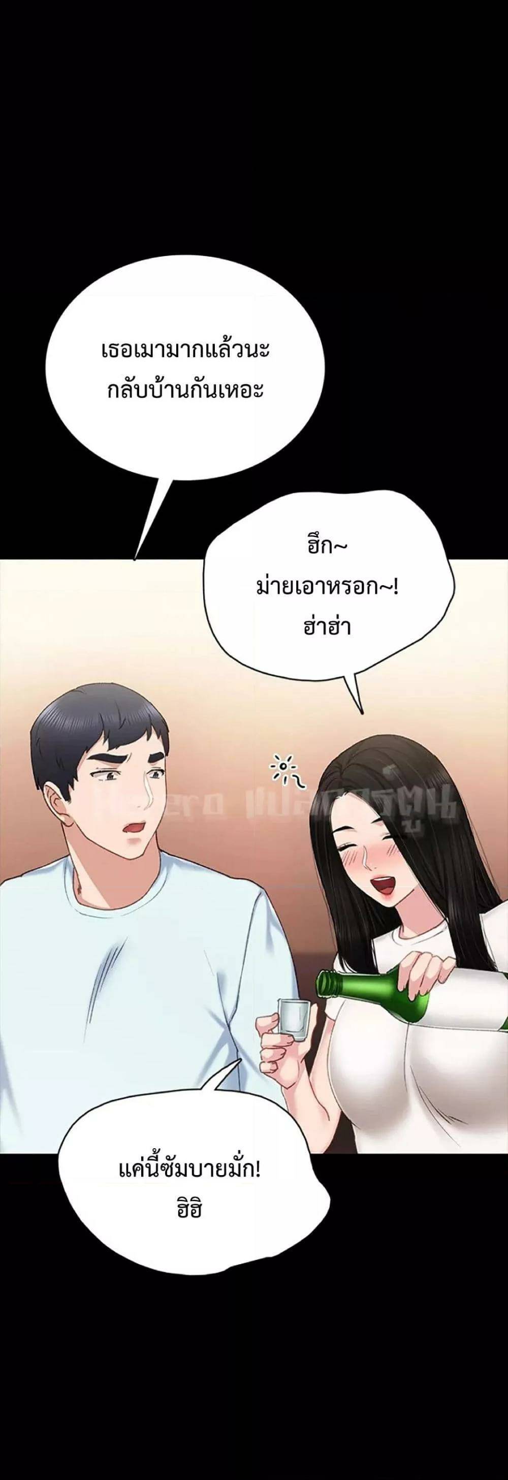 0004.jpg