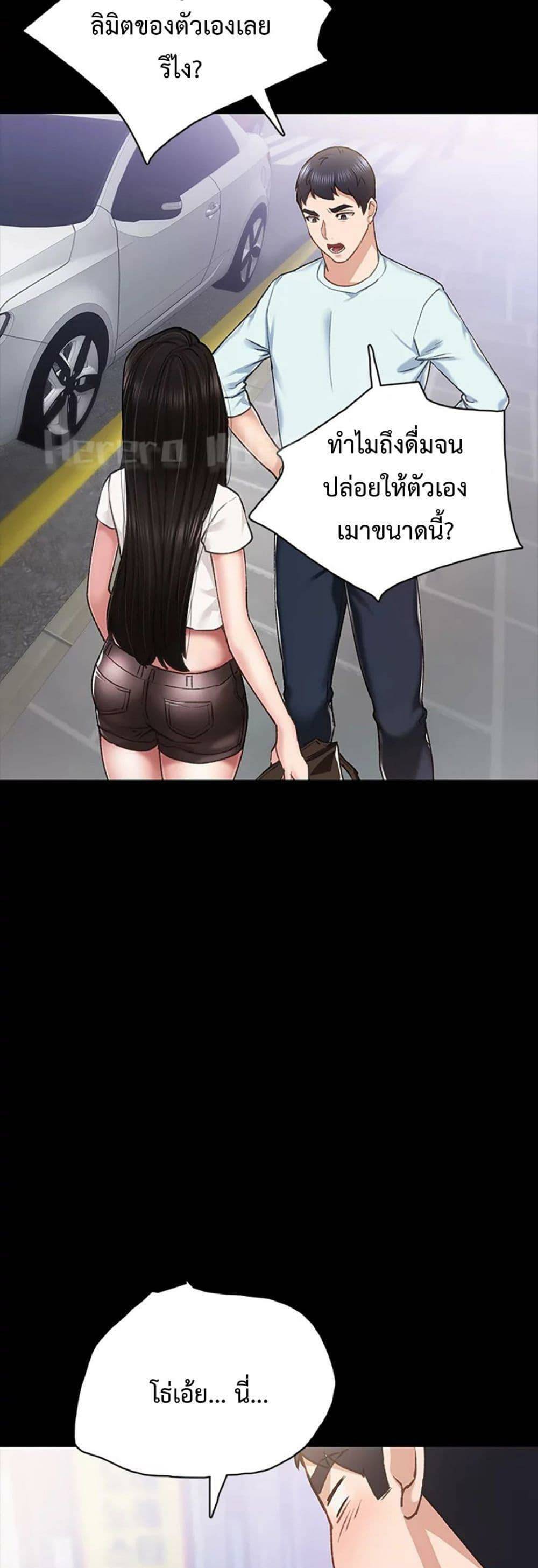0013.jpg