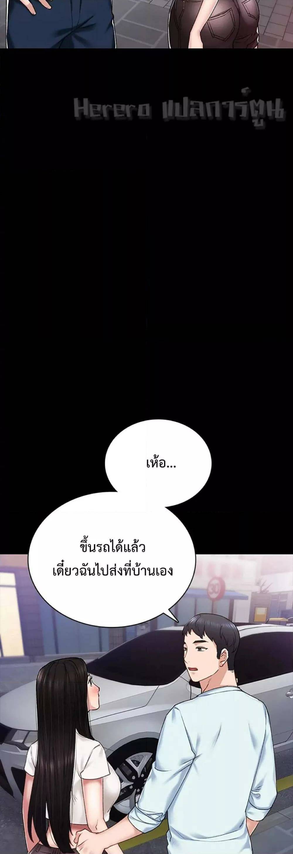 0016.jpg