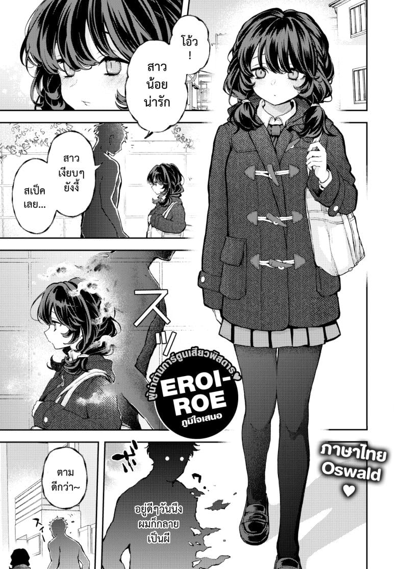 0003.jpg