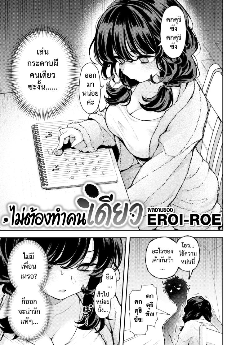 0005.jpg