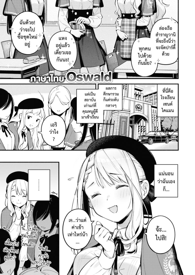 0004.jpg