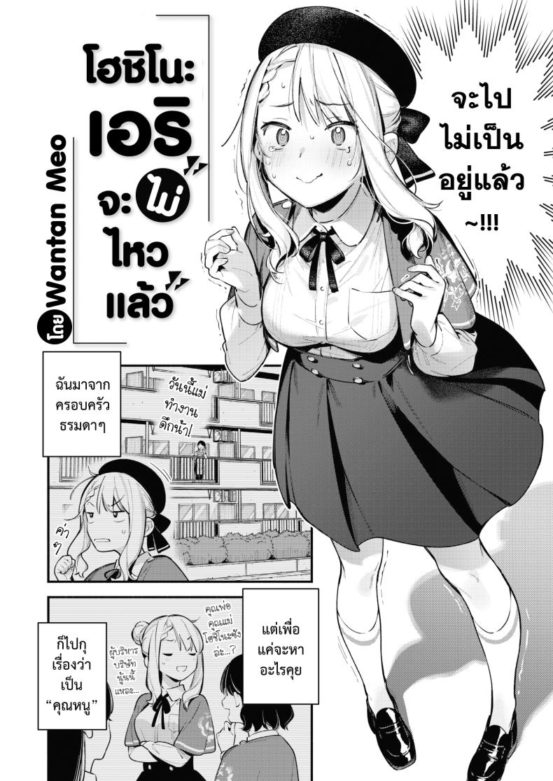 0005.jpg