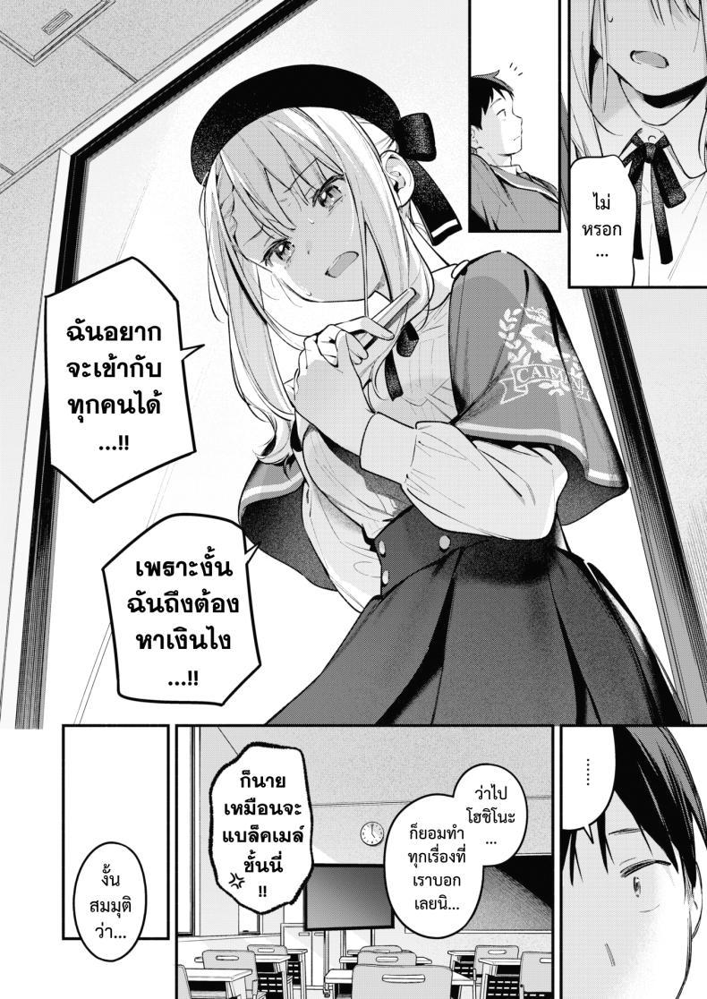 0009.jpg