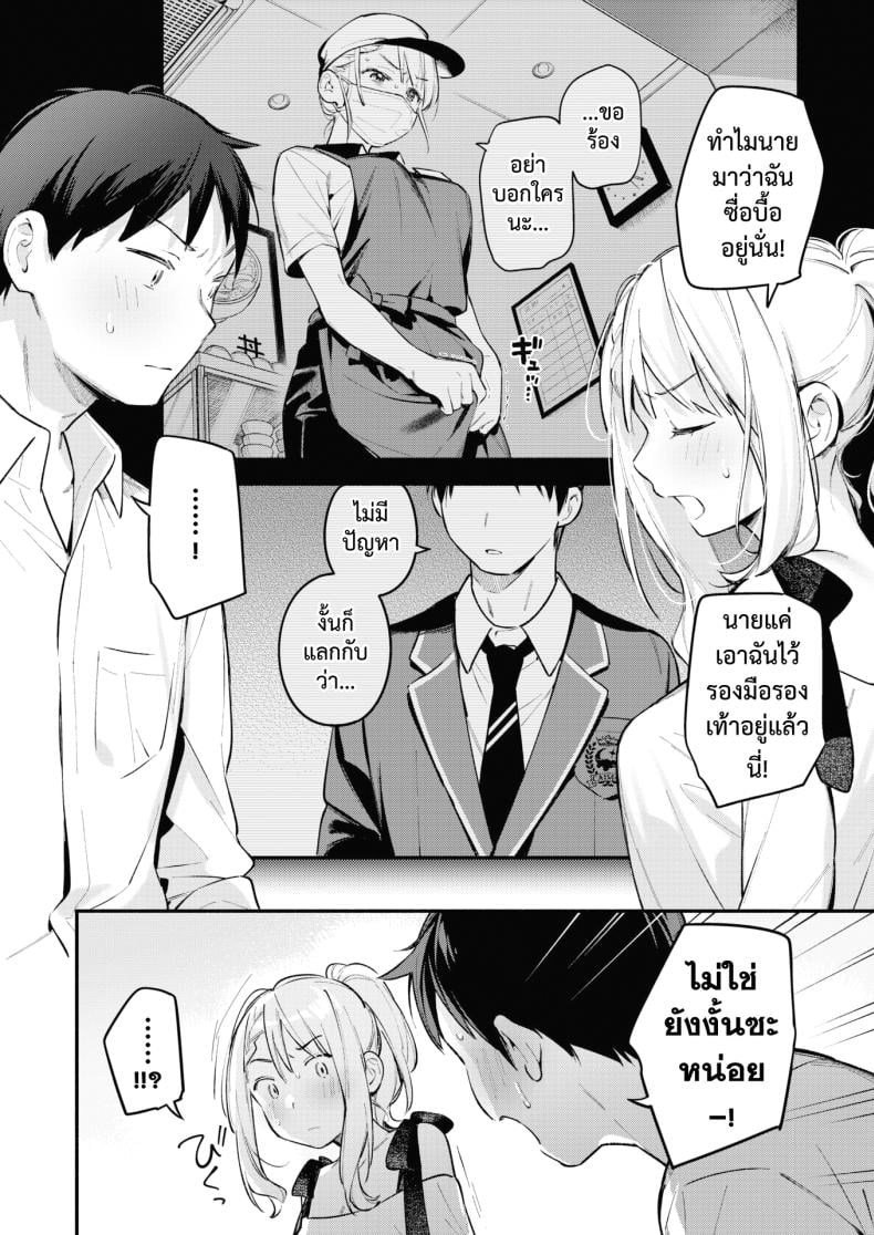 0017.jpg