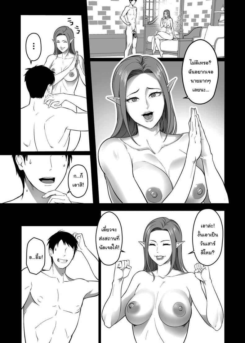 0006.jpg