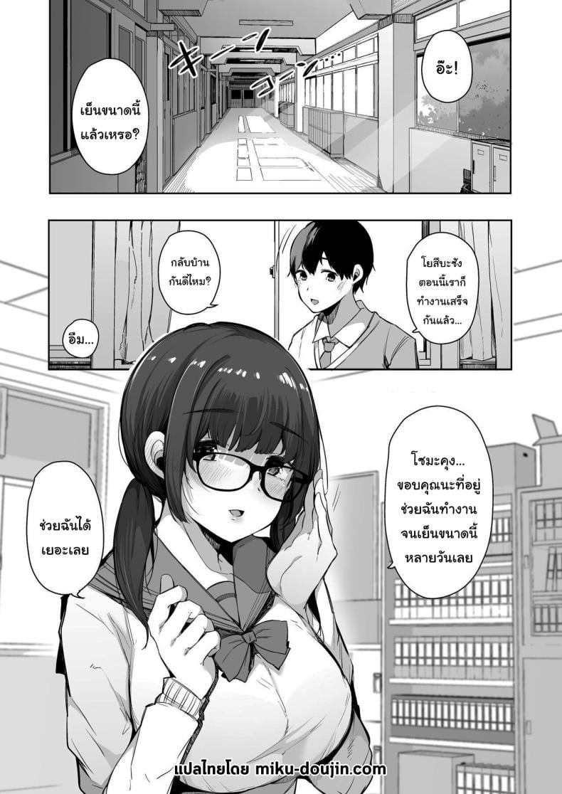 0004.jpg