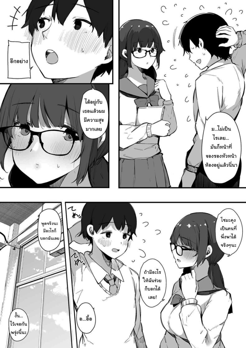 0005.jpg