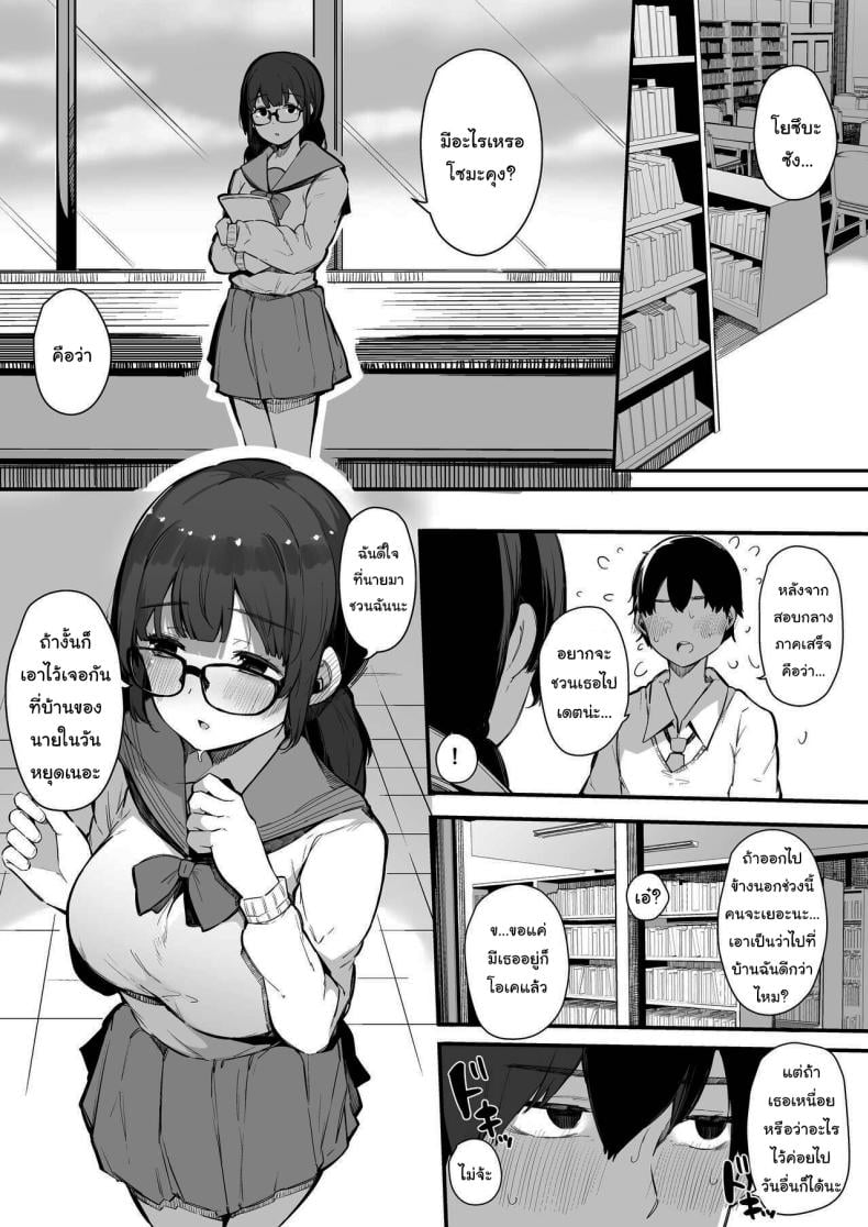 0009.jpg