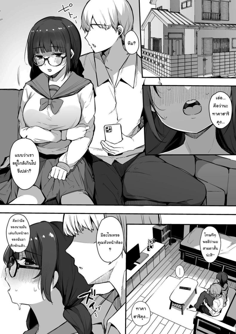 0015.jpg