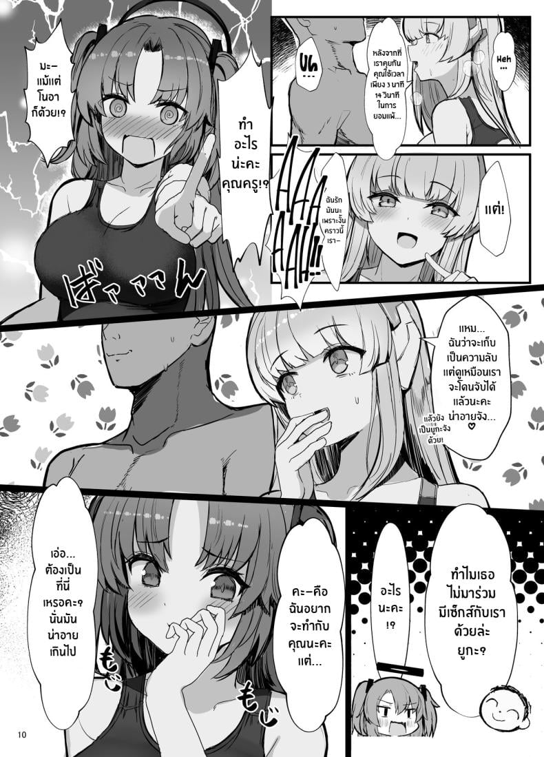 0011.jpg