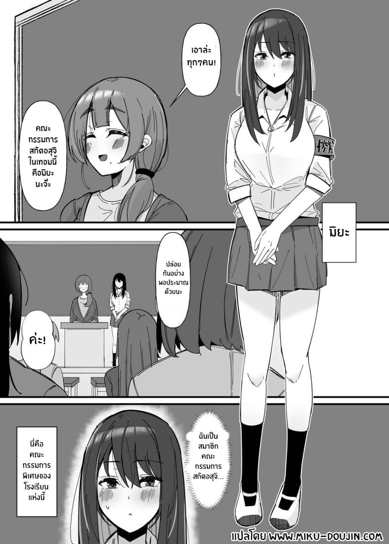 0004.jpg