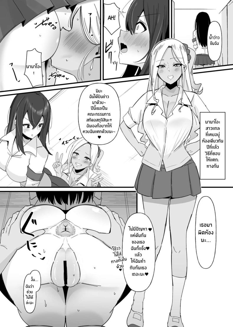 0009.jpg