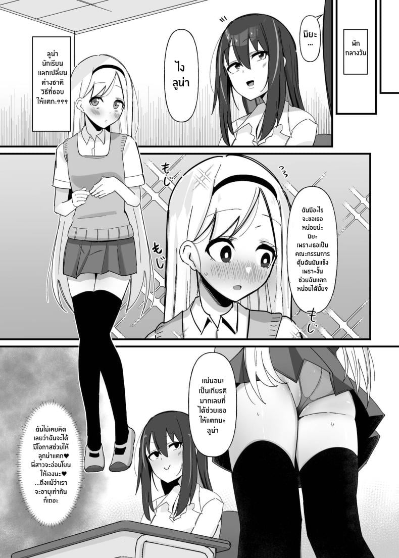 0012.jpg