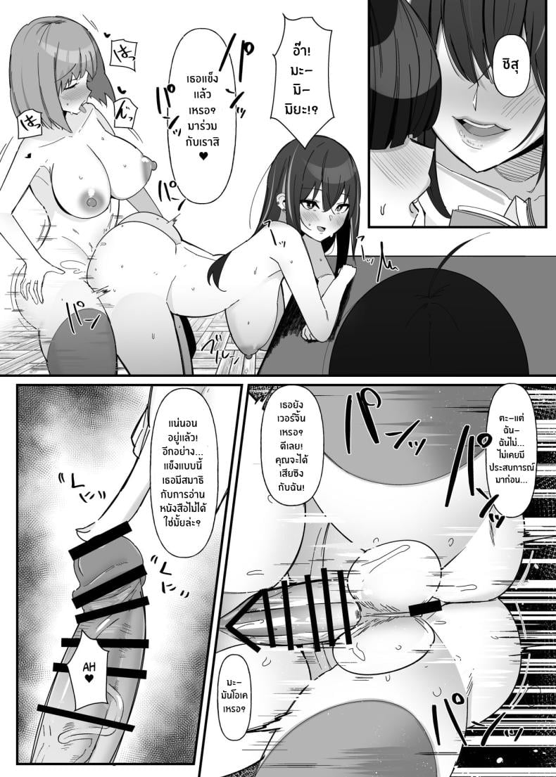 0017.jpg