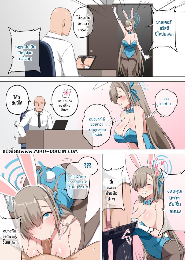 0005.jpg