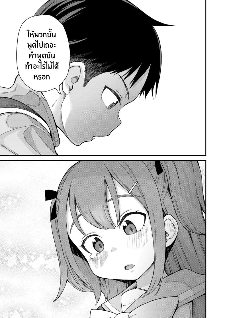 0005.jpg