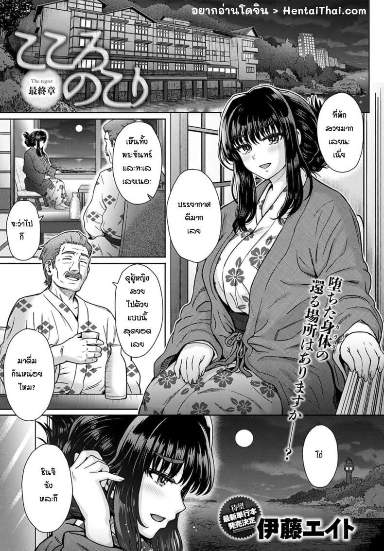 0001.jpg