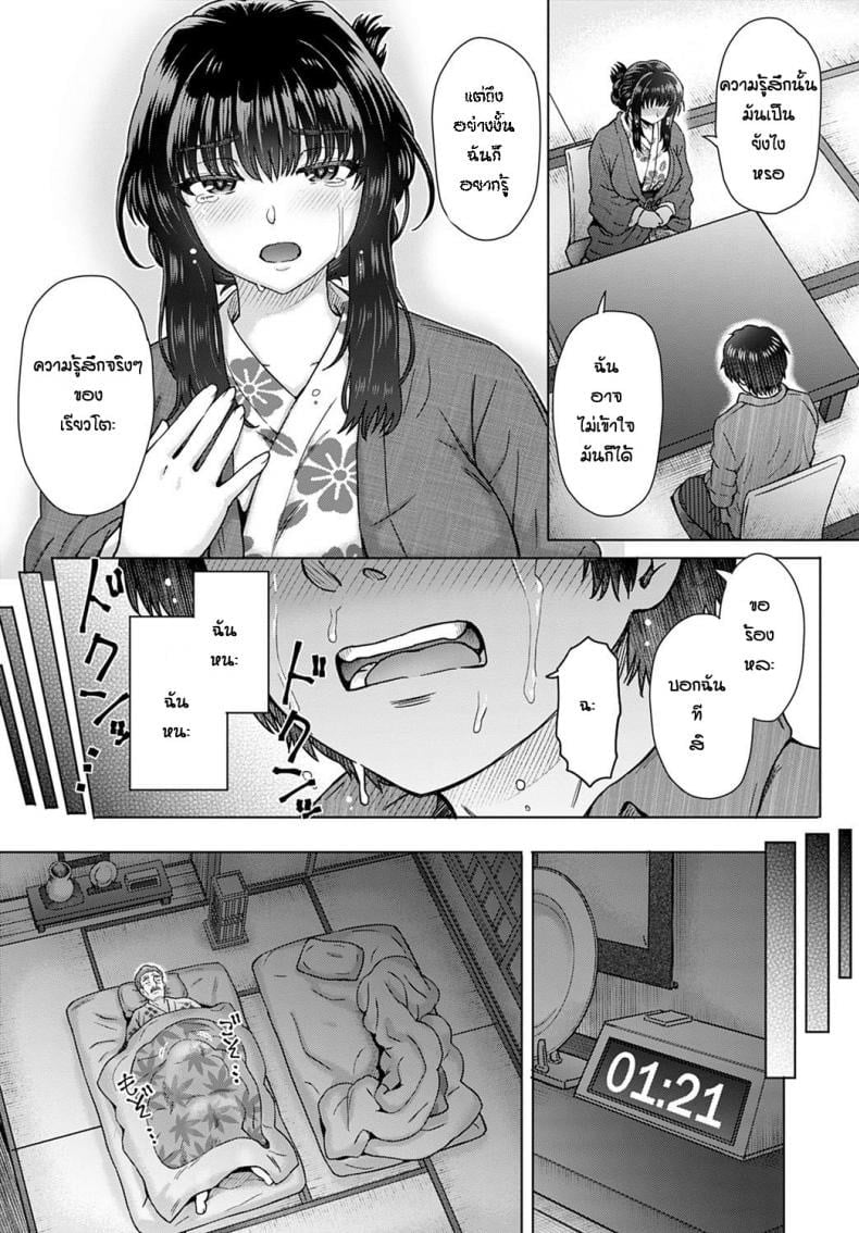 0011.jpg