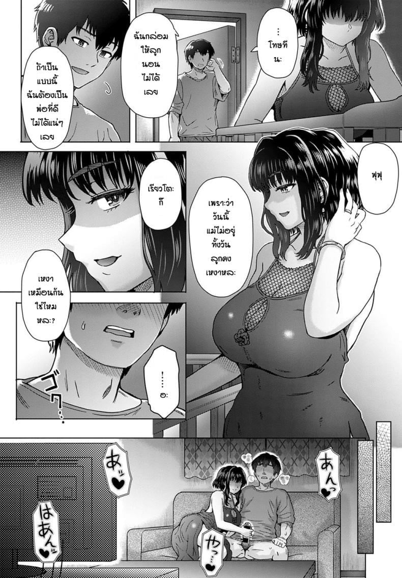 0030.jpg