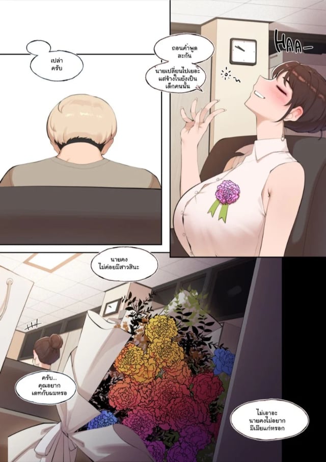 0006.jpg