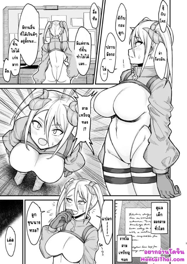 0002.jpg
