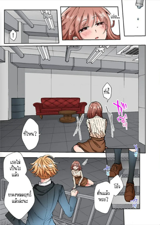 0004.jpg