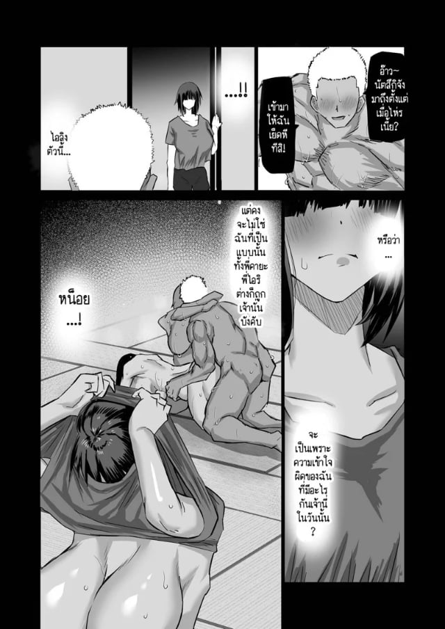 0005.jpg