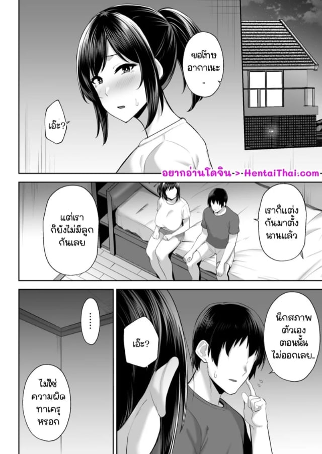 0002.jpg