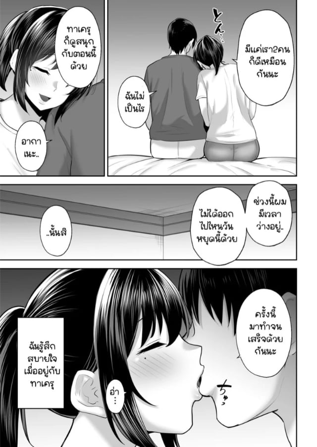 0004.jpg