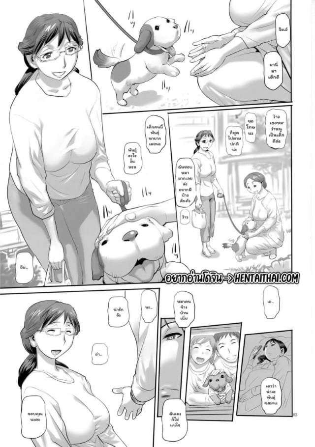 0002.jpg