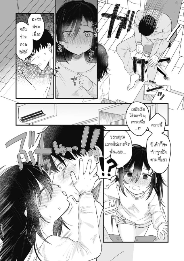 0005.jpg