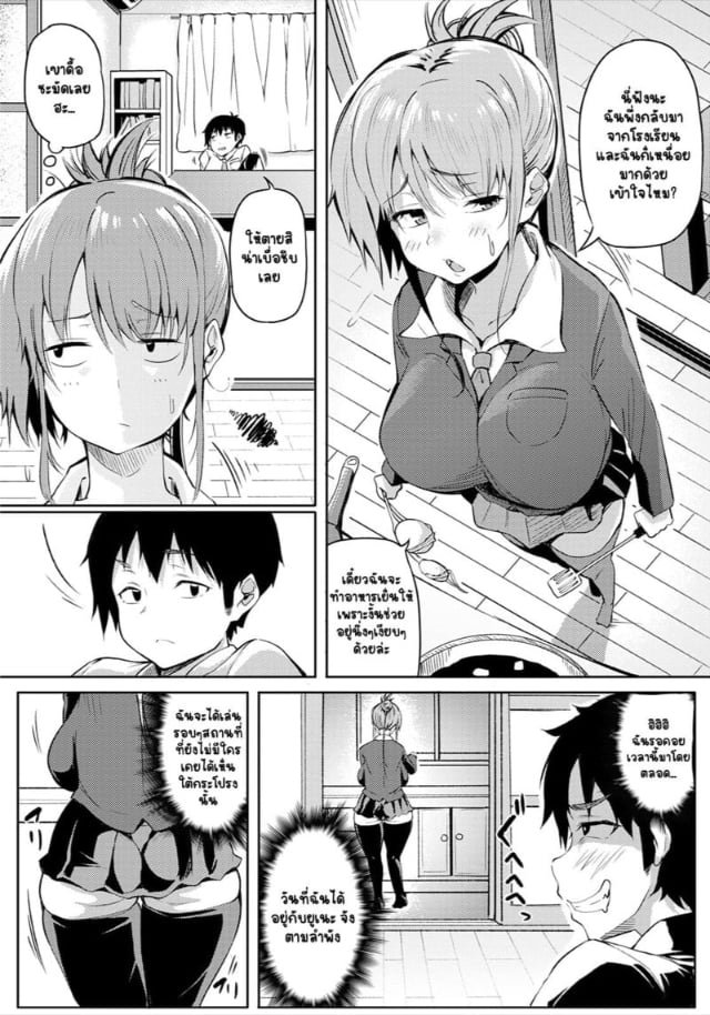 0003.jpg