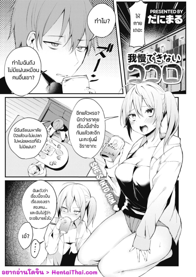 0001.jpg