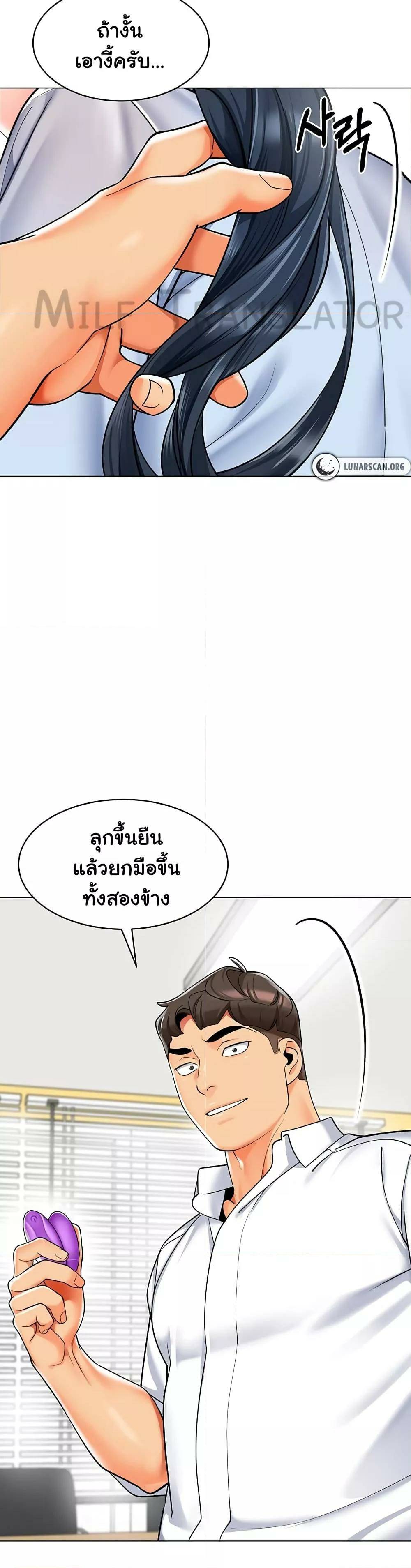 0023.jpg