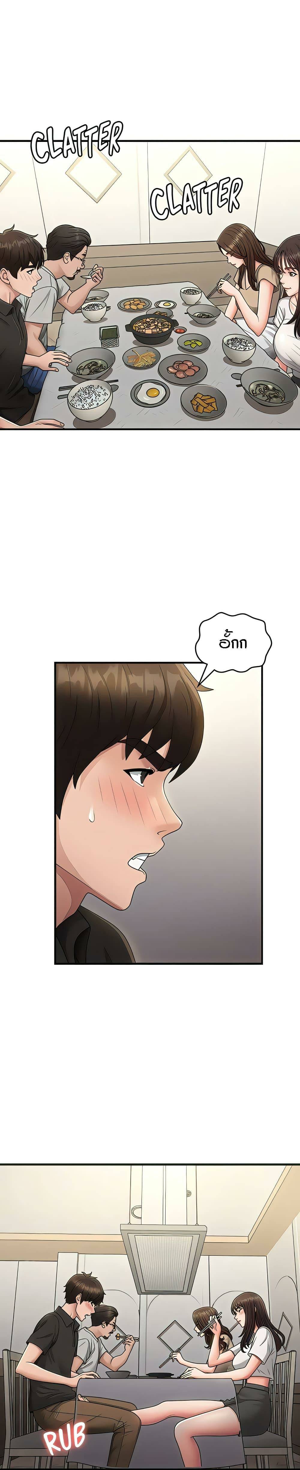 0003.jpg
