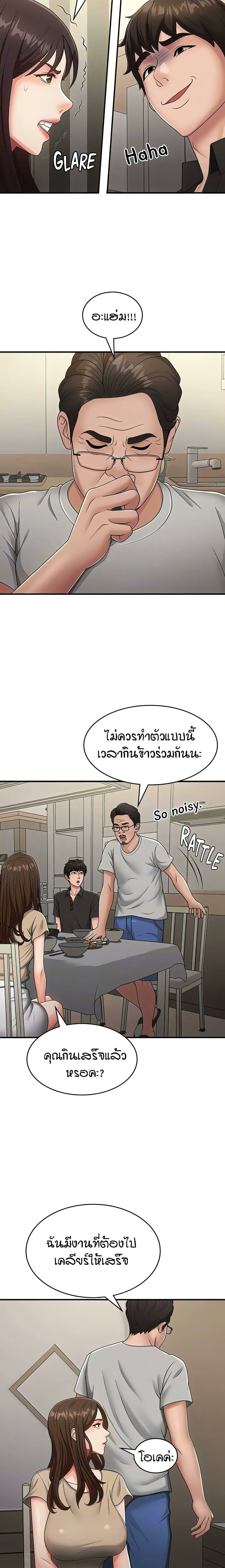0009.jpg