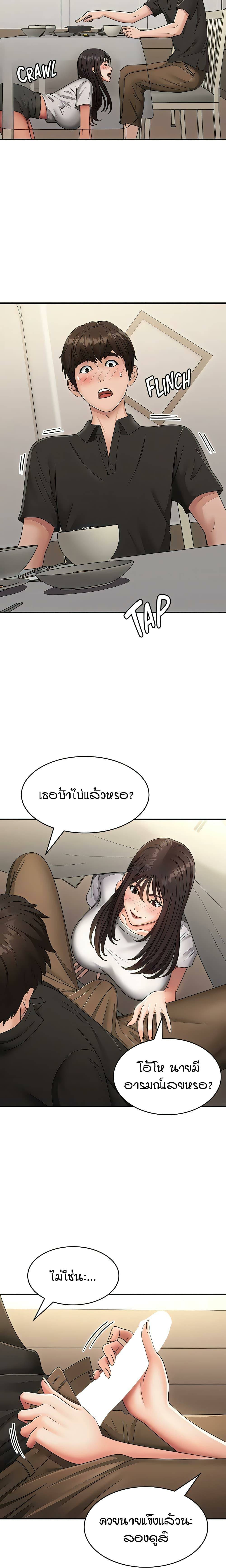 0011.jpg