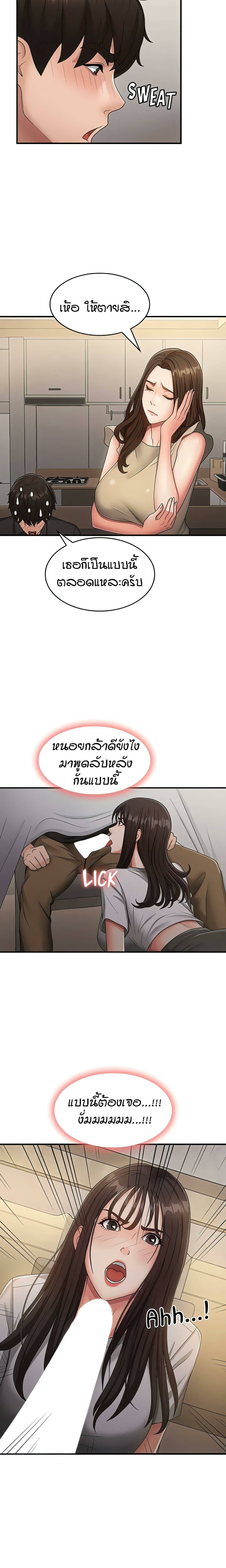 0014.jpg