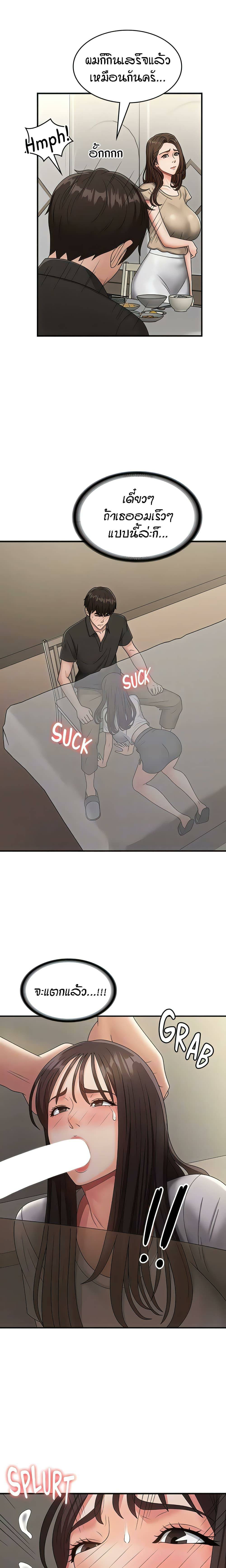 0015.jpg