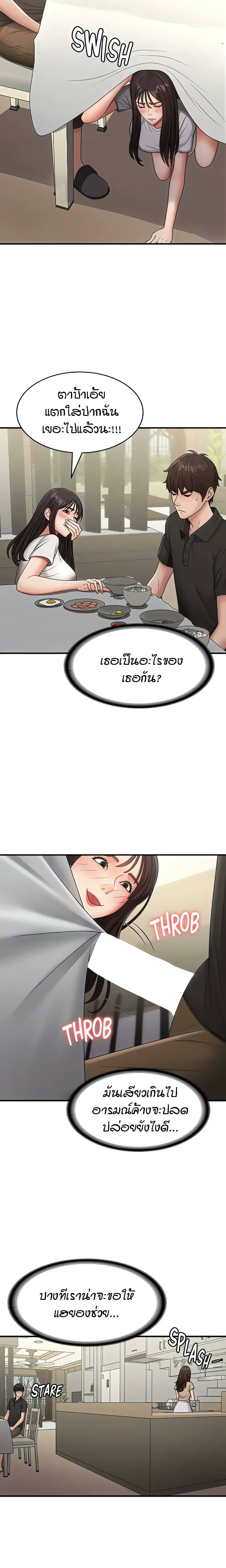 0017.jpg