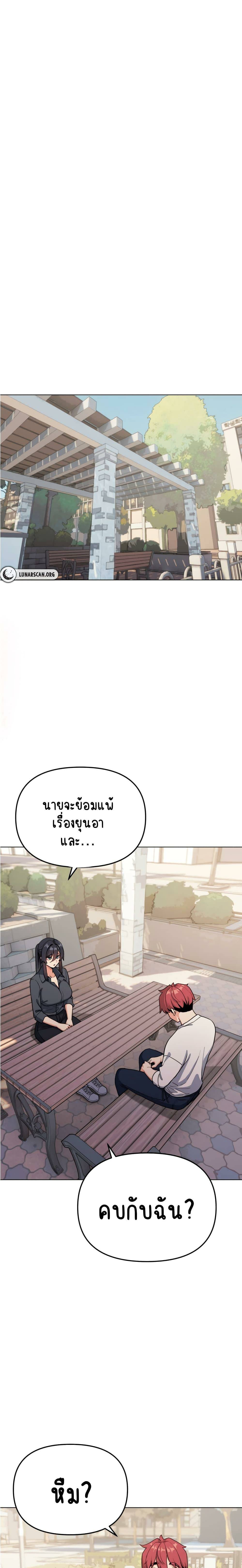 0003.jpg