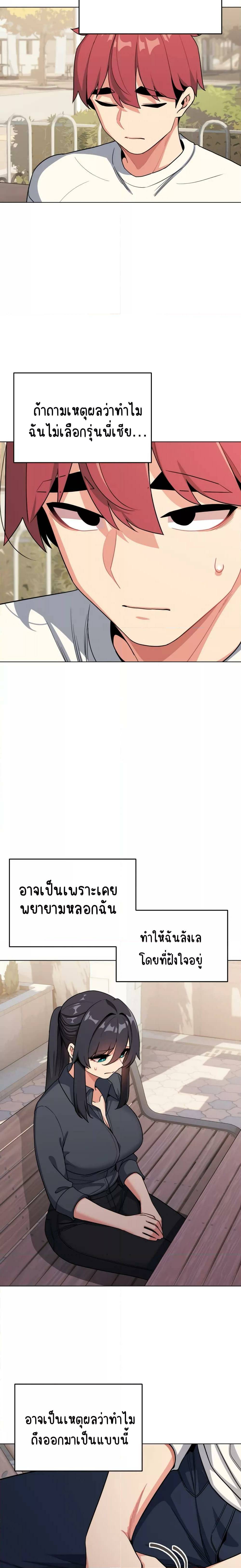 0007.jpg
