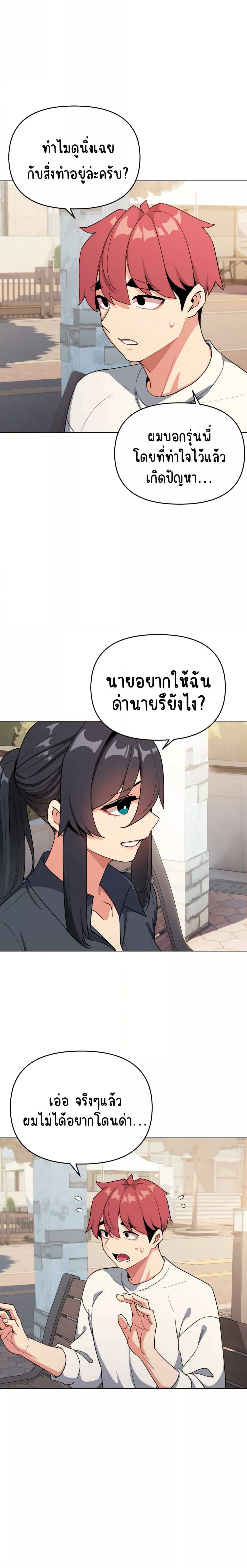 0010.jpg