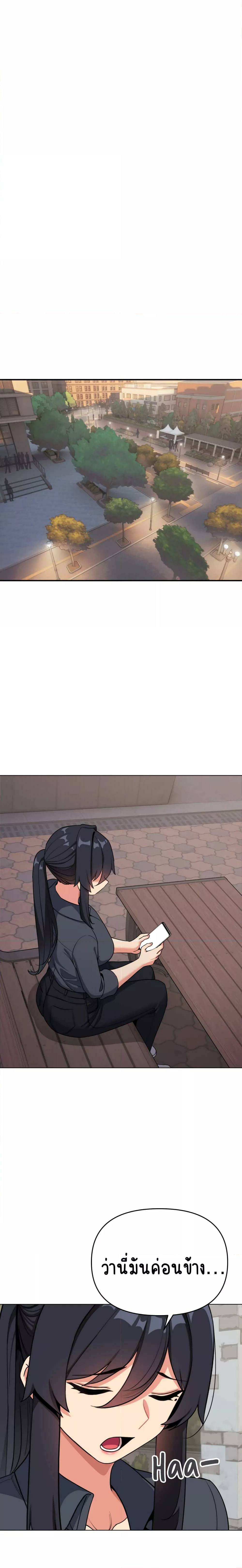 0014.jpg