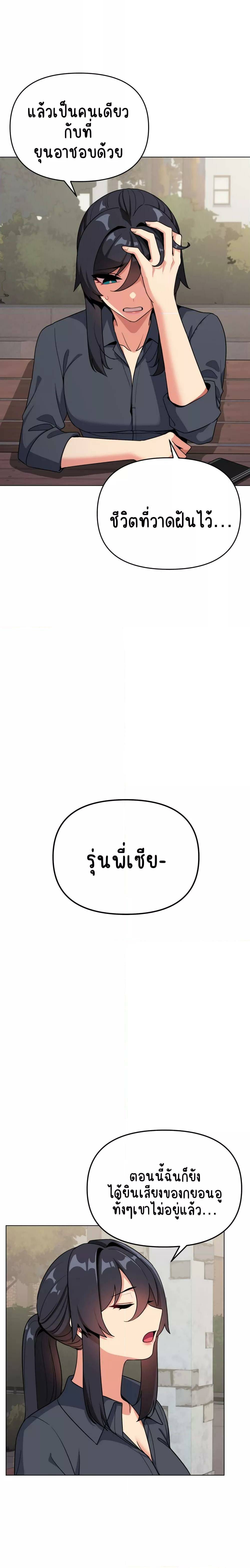0016.jpg