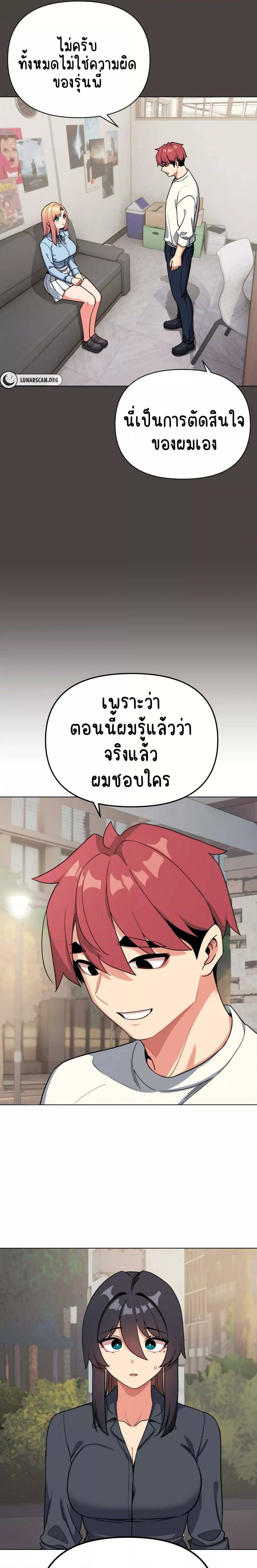 0021.jpg