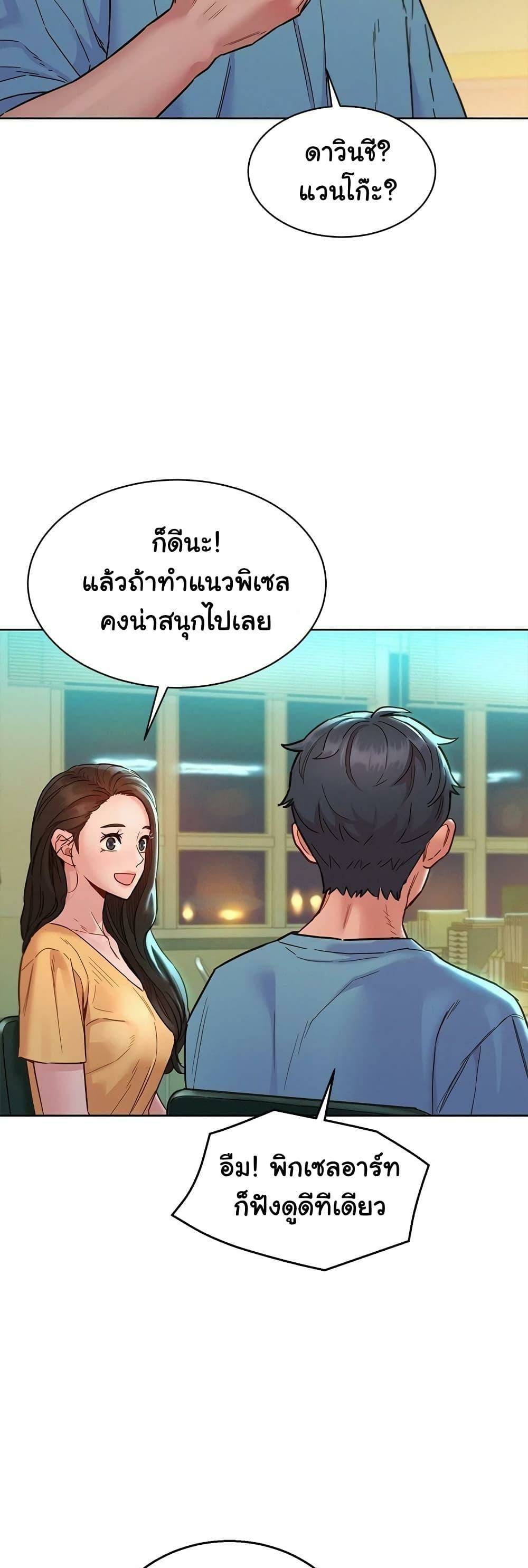 0007.jpg