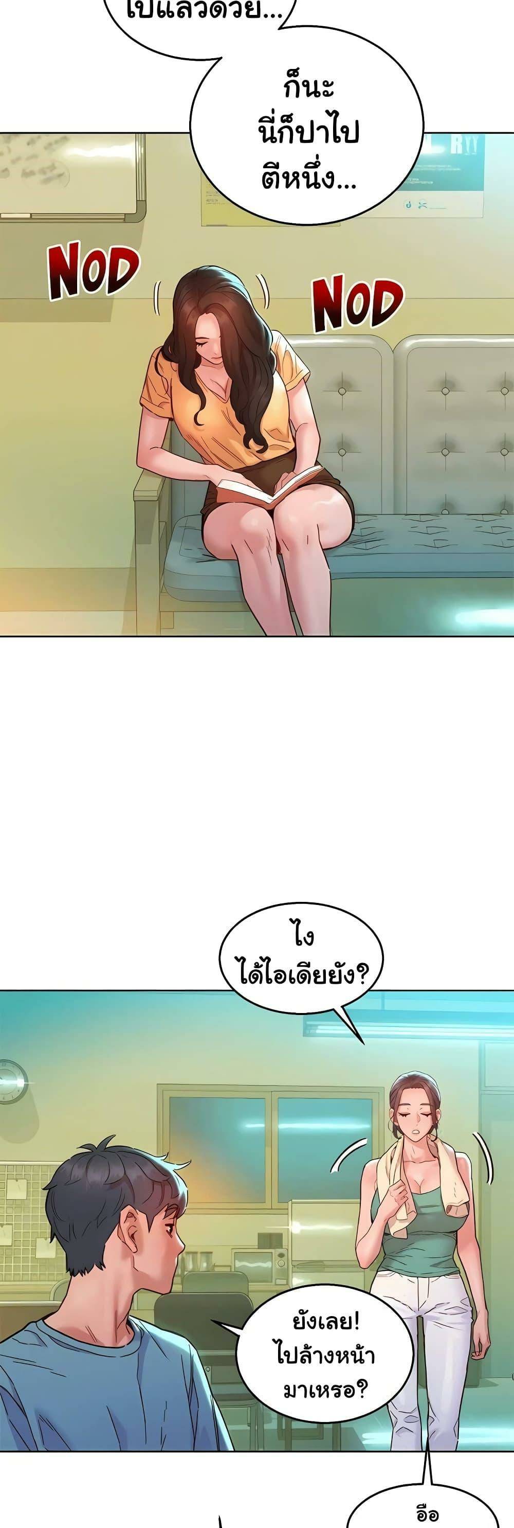 0017.jpg